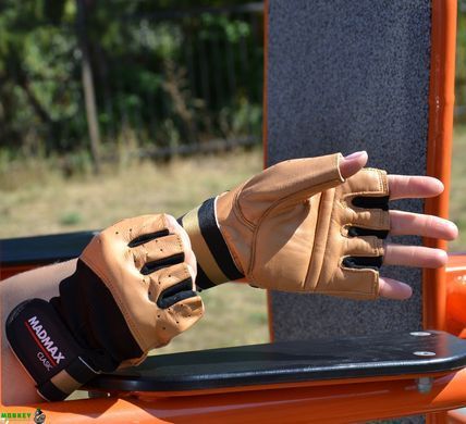 Рукавички для фітнесу MadMax MFG-248 Clasic Brown XXL
