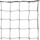 Сетка для волейбола SP-Planeta Премиум10 SO-0944 9,5x1,0м