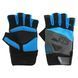 Перчатки спортивные TAPOUT SB168510 Черный-синий L