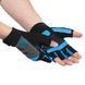 Перчатки спортивные TAPOUT SB168510 Черный-синий L
