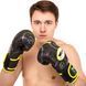Перчатки боксерские TWN TW50 Желтый 12 унций MATE
