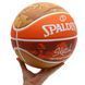 Мяч баскетбольный резиновый SPALDING JUMP SKETCH 84452Y №7 оранжевый