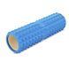 Роллер для йоги и пилатеса (мфр ролл) SP-Sport Grid Spine Roller FI-6674 Черный 45см