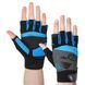 Перчатки спортивные TAPOUT SB168510 Черный-синий L
