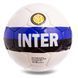 Мяч футбольный MATSA INTER FB-2134 №5