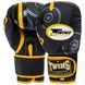 Перчатки боксерские TWN TW50 Желтый 12 унций MATE