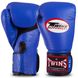 Боксерські рукавиці шкіряні TWINS BGVLA1 12-16 унцій кольори в асортименті