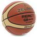 Мяч баскетбольный PU №6 ZELART REACT GB4410 (PU, бутил)