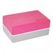 Блок для йоги двухцветный SportVida SV-HK0336 Pink/Grey