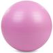 М'яч для фітнесу (фітбол) гладкий сатин 85см Zelart FI-1985-85 (PVC, 1200г, кольори в асортименті, ABS технолог)