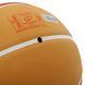 Мяч баскетбольный резиновый SPALDING JUMP SKETCH 84452Y №7 оранжевый
