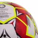 Мяч футбольный №5 PU ламин. ST FUTURE LIGHT DB FB-4801 (№5, 5 сл., сшит вручную, цвета в ассортименте)