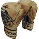 Рукавички боксерські RDX T14 HARRIER Brown Tattoo 14 ун.