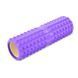 Роллер для йоги и пилатеса (мфр ролл) SP-Sport Grid Spine Roller FI-6674 Черный 45см