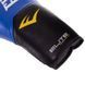 Рукавички боксерські EVERLAST PRO STYLE ELITE PP00001242 12 унцій синій-чорний