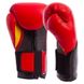 Боксерські рукавиці EVERLAST PRO STYLE ELITE P00001198 14 унцій червоний-чорний