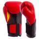 Перчатки боксерские EVERLAST PRO STYLE ELITE P00001198 14 унций красный-черный