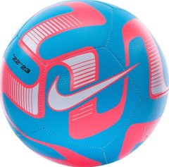 Мяч футбольный Nike Nike Pitch size 5 5