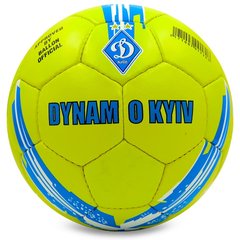 М'яч футбольний ДИНАМО-КИЕВ BALLONSTAR FB-6711 №5