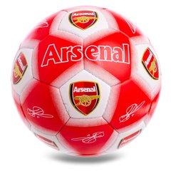 М'яч футбольний №5 Гриппі 5сл. MATSA ARSENAL FB-0610 (№5, 5 сл., пошитий вручну)
