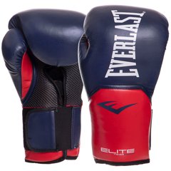 Боксерські рукавиці EVERLAST PRO STYLE ELITE P00001203 14 унцій темно-синій-червоний