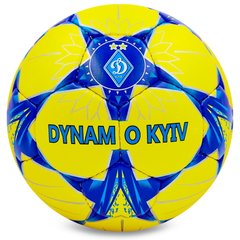 М'яч футбольний ДИНАМО-КИЕВ BALLONSTAR FB-0047-6591 №5