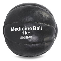М'яч медичний медбол MATSA Medicine Ball ME-0241-1 1кг чорний