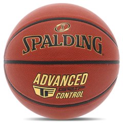 Мяч баскетбольный PU №7 SPALDING 76870Y ADVANCED TF CONTROL (PU, бутил, коричневый)
