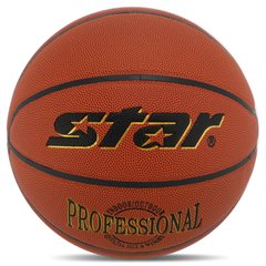 Мяч баскетбольный PU №7 STAR PROFESSIONAL BB327 (PU, бутил, оранжевый)