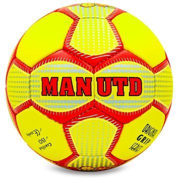Мяч футбольный №5 Гриппи 5сл. MANCHESTER BALLONSTAR FB-0047-774 (№5, 5 сл., сшит вручную)