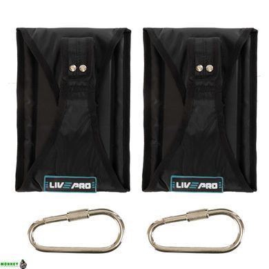 Петли подвесные для пресса (петли Береша) AB SLING LiveUp LP8164 черный