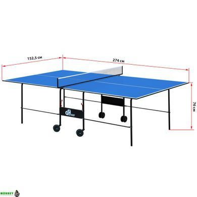 Стіл для настільного тенісу GSI-Sport Indoor Gk-2 MT-4690 синій