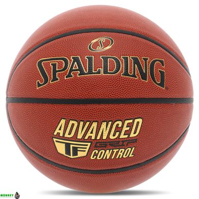 Мяч баскетбольный PU №7 SPALDING 76870Y ADVANCED TF CONTROL (PU, бутил, коричневый)