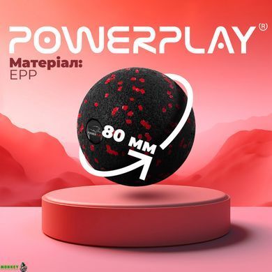 Массажный мяч PowerPlay PP-4350 Epp Massage Ball (d8) Черный/Красный