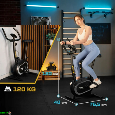 Велотренажер Trex Sport TX-450MB FLEXO магнитный черный