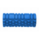 Массажный ролик (валик, роллер) SportVida SV-HK0169 Blue