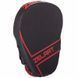 Лапа Вигнута для боксу та єдиноборств Zelart VL-3148 Чорний-червоний 25x18x5см 2шт
