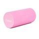 Массажный ролик Cornix EVA+ 30 x 15 см (валик, роллер) XR-0298 Pink