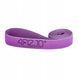 Резина для тренировок 4FIZJO Flex Power Band тканевая 20-27 кг 4FJ0263