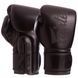 Рукавички боксерські FAIRTEX BGV14SB 10 унцій чорний