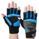 Перчатки спортивные TAPOUT SB168510 Черный-синий XL