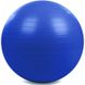 М'яч для фітнесу фітбол сатин Zelart FI-1985-85 85см кольори в асортименті