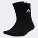 Шкарпетки Adidas C SPW CRW 3P чорний Уні M (40 - 42)