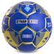 М'яч футбольний DYNAMO KYIV BALLONSTAR FB-0750 №5