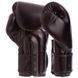 Рукавички боксерські FAIRTEX BGV14SB 10 унцій чорний