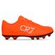 Бутсы футбольная обувь YUKE L-11 CR7 размер 37-41 (верх-PU, подошва-термополиуретан (TPU), цвета в ассортименте)