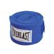 Бинты Everlast CLASSIC HAND WRAPS 120 X2 синий Уни 120 (304,8см)
