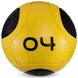 М'яч медичний медбол Zelart Medicine Ball FI-2620-4 4кг жовтий-чорний