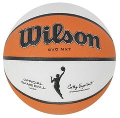 М'яч баскетбольний Wilson WNBA OFFICIAL GAME BALL