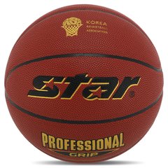 Мяч баскетбольный PU №7 STAR PROFESSIONAL GRIP BB3167C (PU, бутил, красный)